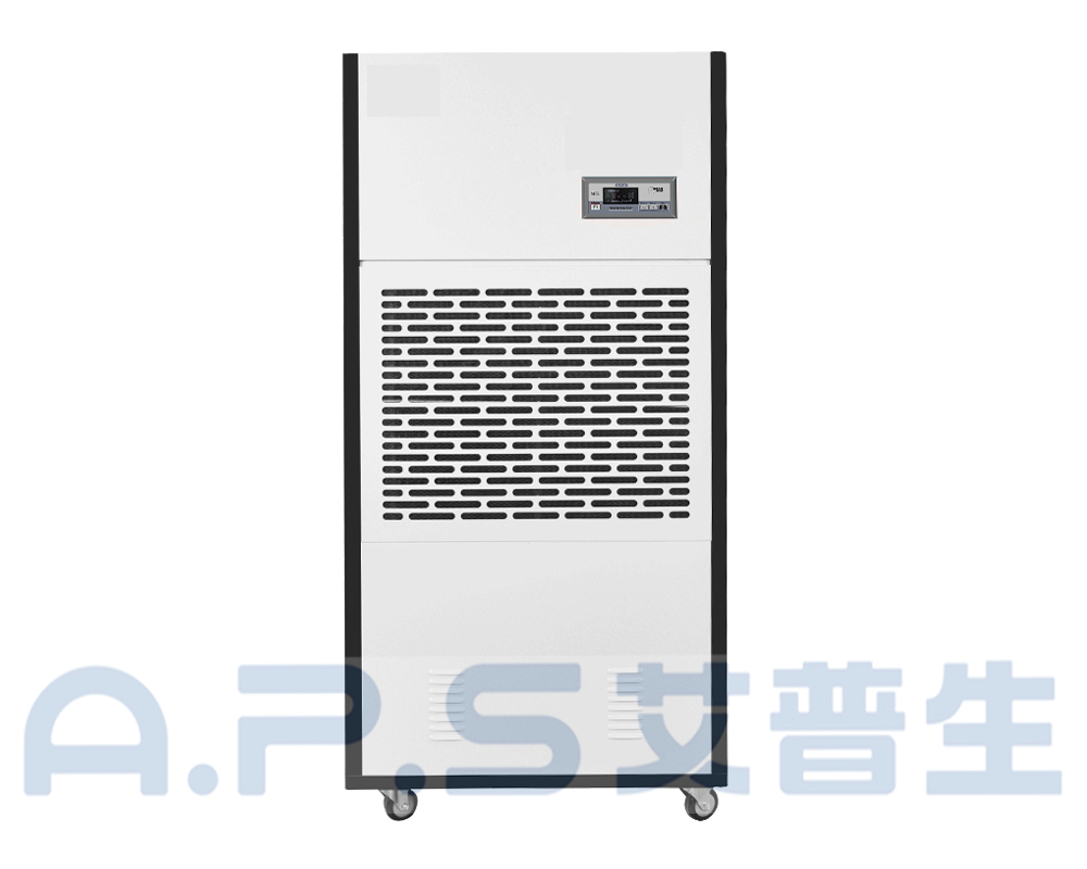 1、ACF-248S  雅致款工業(yè)除濕機  正視圖.jpg