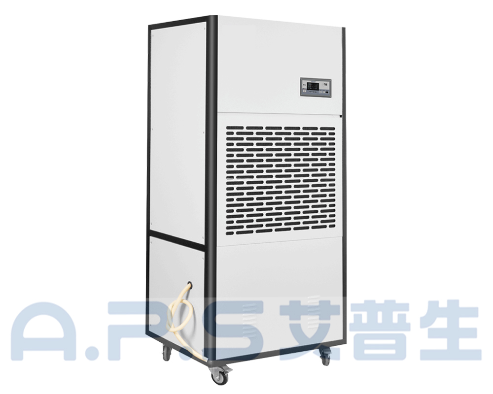 2、ACF-248S  雅致款工業(yè)除濕機  左側(cè)視圖.jpg