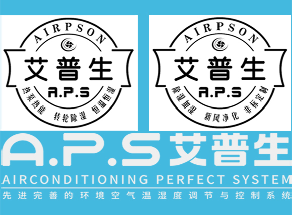 艾普生環(huán)境科技：營銷的終極之道——要電商的便捷快速，更要線下的零距離服務。