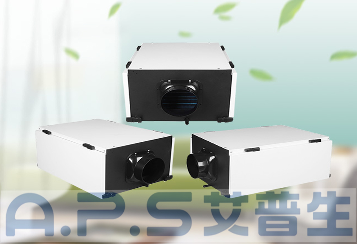 2、白色款吊頂除濕機=詳情頁 1.jpg