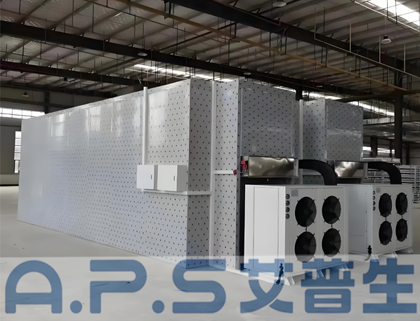 艾普生環(huán)境科技：詳細說明空氣能熱泵烘干機用于桔梗烘干過程中，工藝上需要注意哪些問題